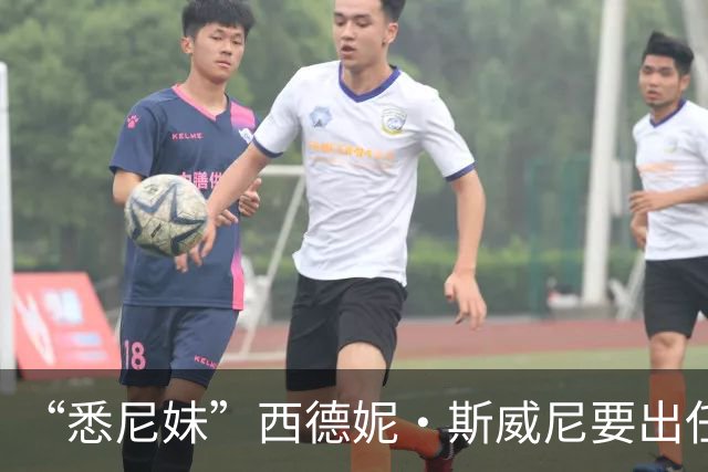 “悉尼妹”西德妮·斯威尼要出任白宫发言人？一张图全网刷屏，评论区网友玩梗不断