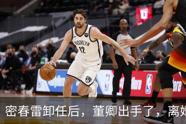 密春雷卸任后，董卿出手了，离婚传闻早已水落石出