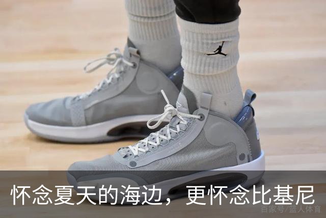 怀念夏天的海边，更怀念比基尼