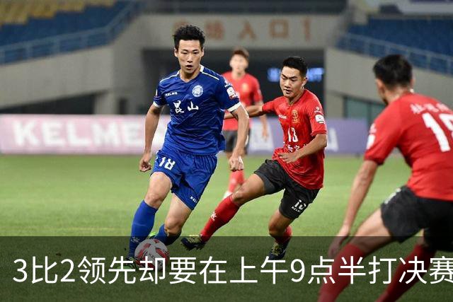 3比2领先却要在上午9点半打决赛，科尔一句话点燃WNBA争论
